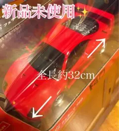 2026年最新】F40 ラジコンの人気アイテム - メルカリ