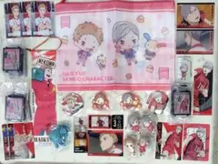 ハイキュー!!夜久衛輔 灰羽リエーフセット