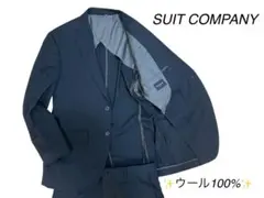 スーツカンパニー REDA130s 紺ストライプ メンズスーツ170cm