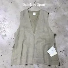 【タグ付未使用】Spick & Span リネン ツイード フリンジ ベストのサムネイル