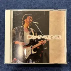【廃盤・新品未開封】LANY 1st ALBUM CD ウェディングソング Soft CD [輸入盤][1CD][CD] - LANY - UNIVERSAL MUSIC JAPAN