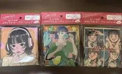 Item thumbnail for item 9bb398d5-9a6a-47b6-882a-f7d8f911b094