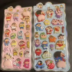 クレヨンしんちゃん おしりシール ぷにぷに 2枚セット♡♡新作