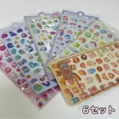 ボンボンドロップ　ぷくぷくシール　3D　立体　デコ　セットかわいい　6枚セット