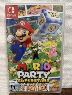 マリオパーティー スーパースターズ
