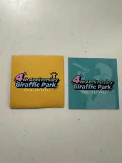 松浦航大　FC限定 ステッカー、マグネットセット