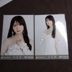 乃木坂　筒井あやめ　歩道橋　セミコンプ