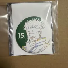 MAPPA 五条悟缶バッジ