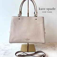 【美品】kate spade New York✨レイラ 2wayバッグ　ベージュ