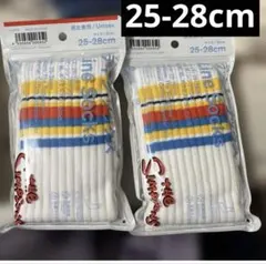 シンプソンズ ファミリーマート　限定 ラインソックス 2足セット　25-28cm