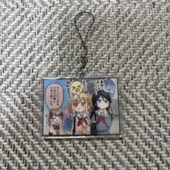 プロセカアクリルキーホルダー