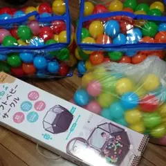 べビーサークル☆ボールセットのサムネイル