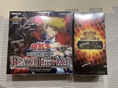 遊戯王UTILITY SELECTION BEYOND THE BRAVE - メルカリ