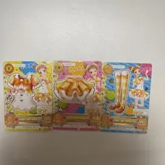 イエローステージコーデ　有栖川おとめ