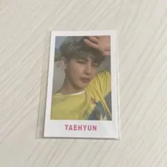 THE CHAOS CHAPTER:FIGHT OR ESCAPE テヒョン