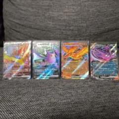 ★ロケット団のファイヤーex・クロバットex SR RRセット★