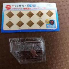 Item thumbnail for item 65b599bb-0194-4e4a-ab0a-afe51ec34c1d