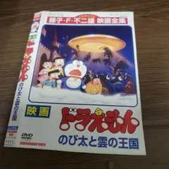 俊二様 リクエスト 3点 まとめ商品