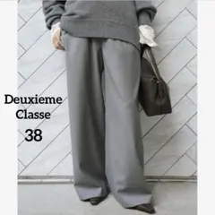 2026年最新】Deuxieme Classe ワイドパンツ・イージーパンツの人気