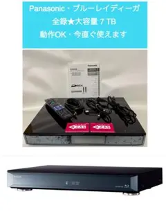 2026年最新】BRX7020の人気アイテム - メルカリ
