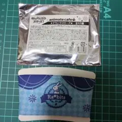 Ra*bits ドリンクスリーブ
