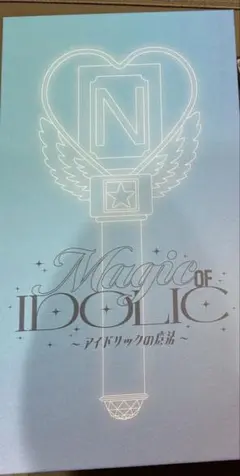 2026年最新】ケンティー ペンライトの人気アイテム - メルカリ