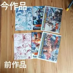 劇場版 名探偵コナン ハイウェイの堕天使　隻眼の残像　フライヤー　新聞