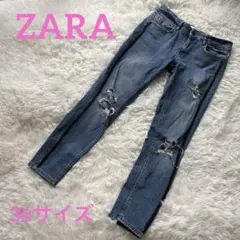 ZARA ビジュー付き　ダメージスキニーデニム　36サイズ　レディース