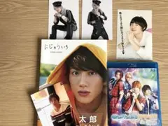 赤澤遼太郎さんまとめセット