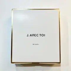 未開封✨️J.AVEC TOI 多機能UVクリーム　20g × 3本 ミザエル 706571_1.jpg