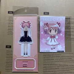 魔法少女まどか☆マギカ アクリルスタンド 鹿目まどか