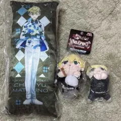 東京リベンジャーズ 松野千冬 クッション ぬいぐるみ