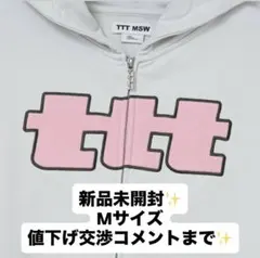 TTT MSW Big Logo Zip Up Hoodie 【M】 - メルカリ