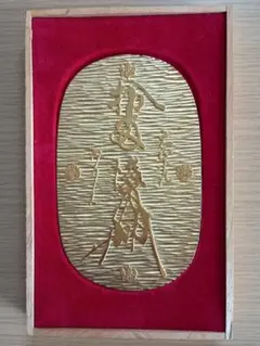 2026年最新】天正大判の人気アイテム - メルカリ