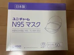 Item thumbnail for item 75f23eb3-42c7-4afd-86d2-c7044fcb58f5