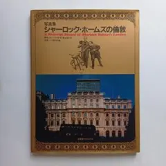 Item thumbnail for item 255fd825-f2fd-4e7a-b312-818c3518baf2