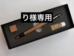 2026年最新】野原工芸MPの人気アイテム - メルカリ