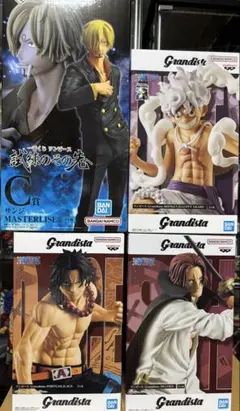 ワンピース　グランディスタ ニカ　シャンクス　エース サンジ　一番くじ　4体