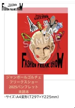 Item thumbnail for item 62b1e37e-1d5f-45bc-8385-aedfaa0ba312