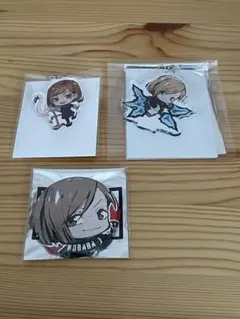 Item thumbnail for item 7be1972f-d30e-4f41-85cf-b941d2964817