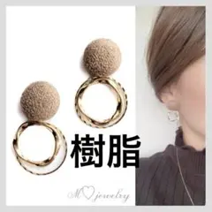 ももか様 リクエスト 3点 まとめ商品