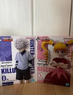 HUNTER×HUNTER 一番くじ フィギュア ゴン ビスケセット！