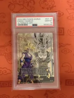 PSA10 孫悟飯 エナジーマーカー01 パラレル E01-10★ エナマ 英語