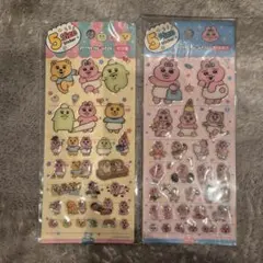 おぱんちゅうさぎ　 5サイズ シール 2種類セット