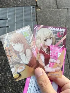 プロセカ　スシロー　クリアカード　小豆沢こはね　 花里みのり