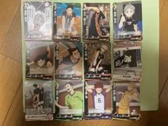 ハイキュー　バボカトレーディングカードセット 烏野高校&おまけ