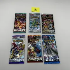 ポケモンカード 新品未開封 6パックセット - メルカリ