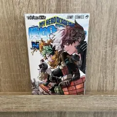 Item thumbnail for item 4a87b388-b257-4977-a04b-ef33ff6d6a9b