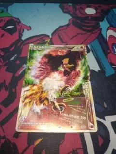 ホウオウLEGEND(下) LEGEND 拡張パック「ハートゴールドコレ… | Mercari