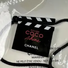 2025年最新】シャネル(chanel) ルージュ ココ シャインの人気アイテム